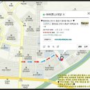 아이앤스타일 이미지