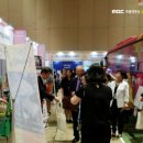 법인착한푸드 이미지