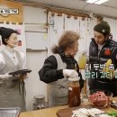 윤스테이 이미지