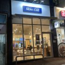 슬로우캘리 상봉점 이미지