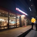 투썸플레이스 예술의전당점 이미지