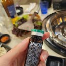 감골약국 네이버블로그