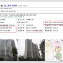 삼열물산(주) 이미지