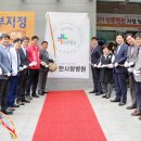 의료법인 서전의료재단 이미지