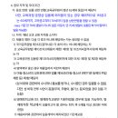 수지중학교 이미지