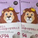 다원약국 이미지