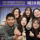 구미대학교 이미지