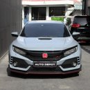 오토 데포(Auto Depot) 이미지