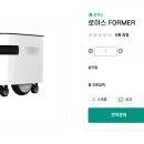 왠지PC방 이미지