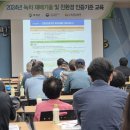 보성환경기술 전남매일