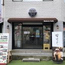 구암동263 이미지