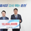 주식회사다올 이미지