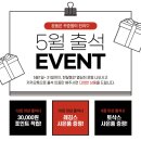 필라테스인도봉점