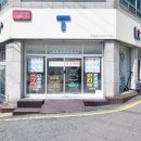 경기도 수원시 팔달구 월드컵로357번길 이미지