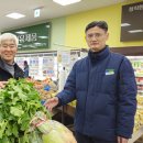 광탄농협 이미지