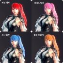 슈테른헤어 이미지