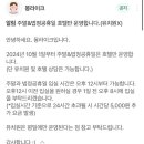 몽라이크(monglike) 네이버블로그