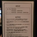 후니소리색소폰 | [강남] 데이트하기 좋은 강남역 맛집 < 플랫나인 재즈바 > 추천 후기! (feat. 재즈바)