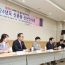 호계2동 행정복지센터 이미지