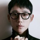 어나더아이즈 안경 이미지