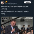 대통령이란 사람이 말귀 못알아 듣겠다고 얘기하고 미소지음. 이미지