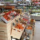 초록마을 선운점 이미지