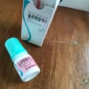 서울 플러스 안과 진료 후기: 눈 충혈과 통증, 위험 신호일까?