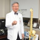 건양대학교 이미지