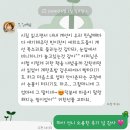 [서평] 할머니, 아직 시인이세요?