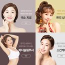 뷰앤미의원 네이버블로그