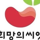 이정화공인중개사사무소 이미지