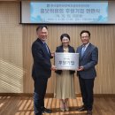 ㈜시온건설 이미지