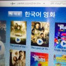 트립위드앤 이미지