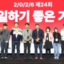 기아종합약국 이미지