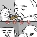 셰프의 돈까스 이미지