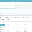횡성 시외버스 터미널 이미지