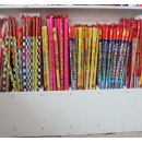 대명마트 이미지