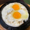 이가돈통