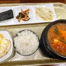 맛담은김밥 이미지