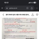 (주)사계