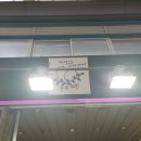 신월1동신영시장 이미지