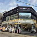 짱게임랜드 | 서면옷가게 이블래 부산핫플 여성의류매장 쇼핑 솔직후기