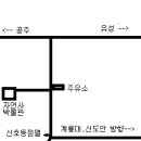 학봉주유소 이미지