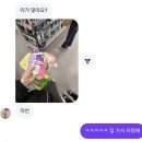 몰랑뽑기방 | 백지를 내도 백점