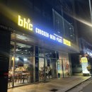 비에이치씨각산 네이버블로그
