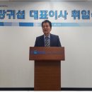 우리네트웍스 이미지
