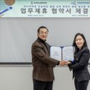 (주)이도콘텐츠 이미지