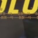 라온겜