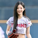 민주