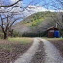 삼길산 화장실 이미지